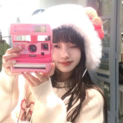 好家伙